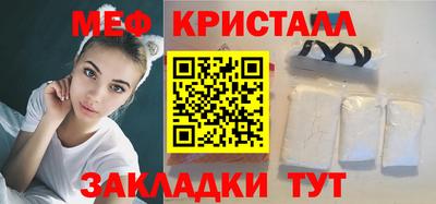 дистиллят марихуана Брянск