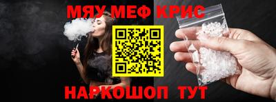 кокаин колумбия Бердск