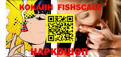 каннабис Братск
