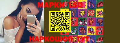 дистиллят марихуана Брянск