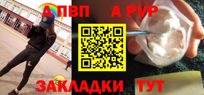 дистиллят марихуана Брянск
