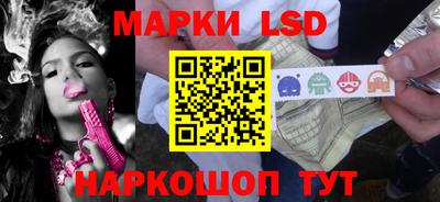 дистиллят марихуана Брянск