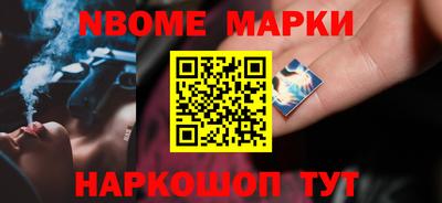 кокаин колумбия Бердск