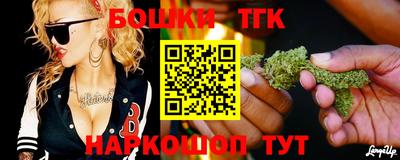spice Белорецк