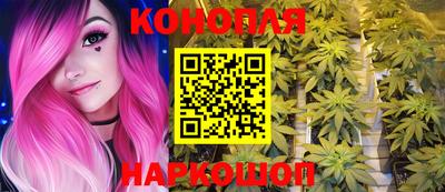 кокаин колумбия Бердск