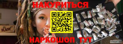 кокаин колумбия Бердск