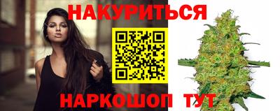 кокаин колумбия Бердск
