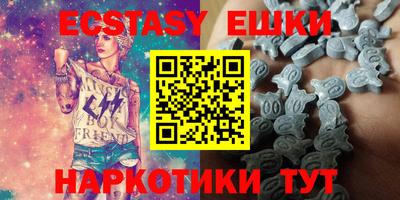 spice Белорецк