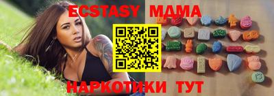кокаин колумбия Бердск