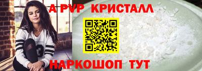 кокаин колумбия Бердск