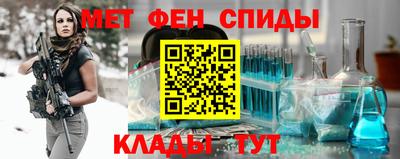 каннабис Братск