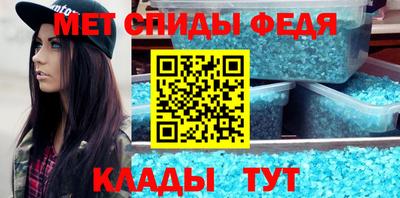кокаин колумбия Бердск